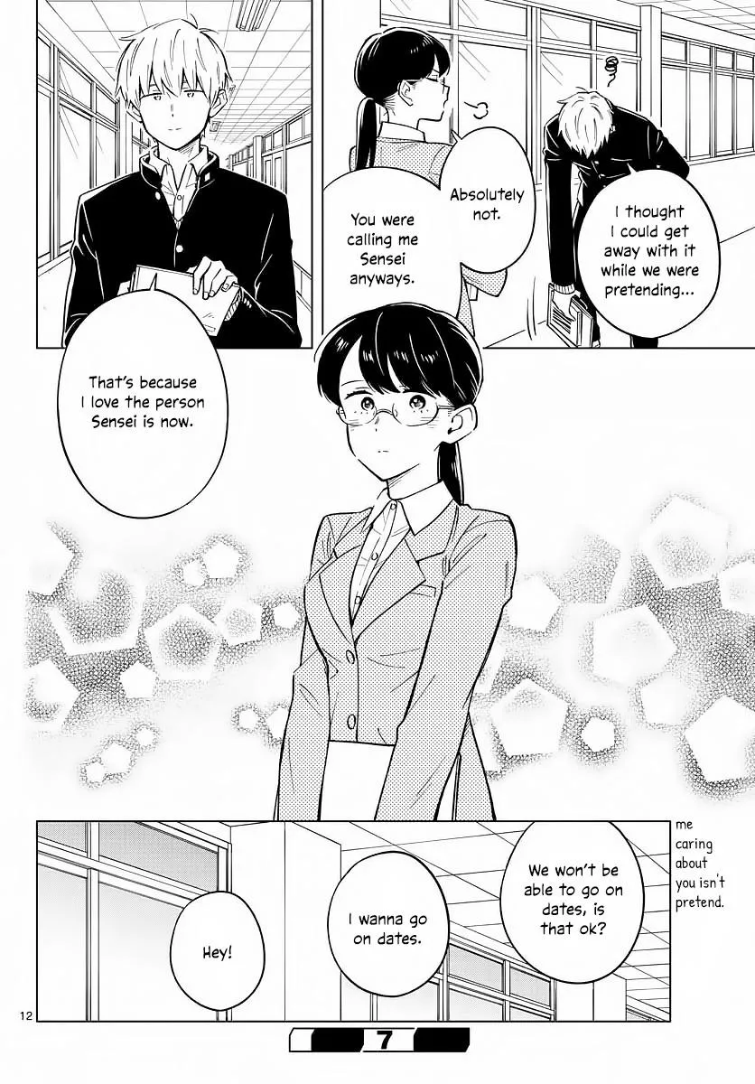 Sensei Can