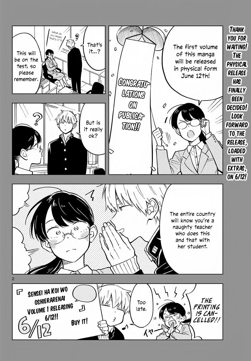 Sensei Can