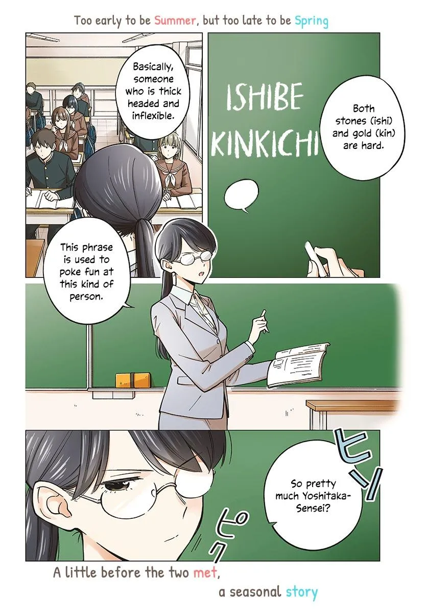 Sensei Can