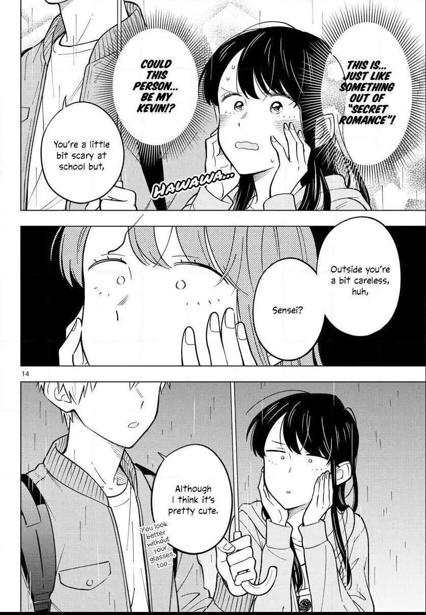 Sensei Can