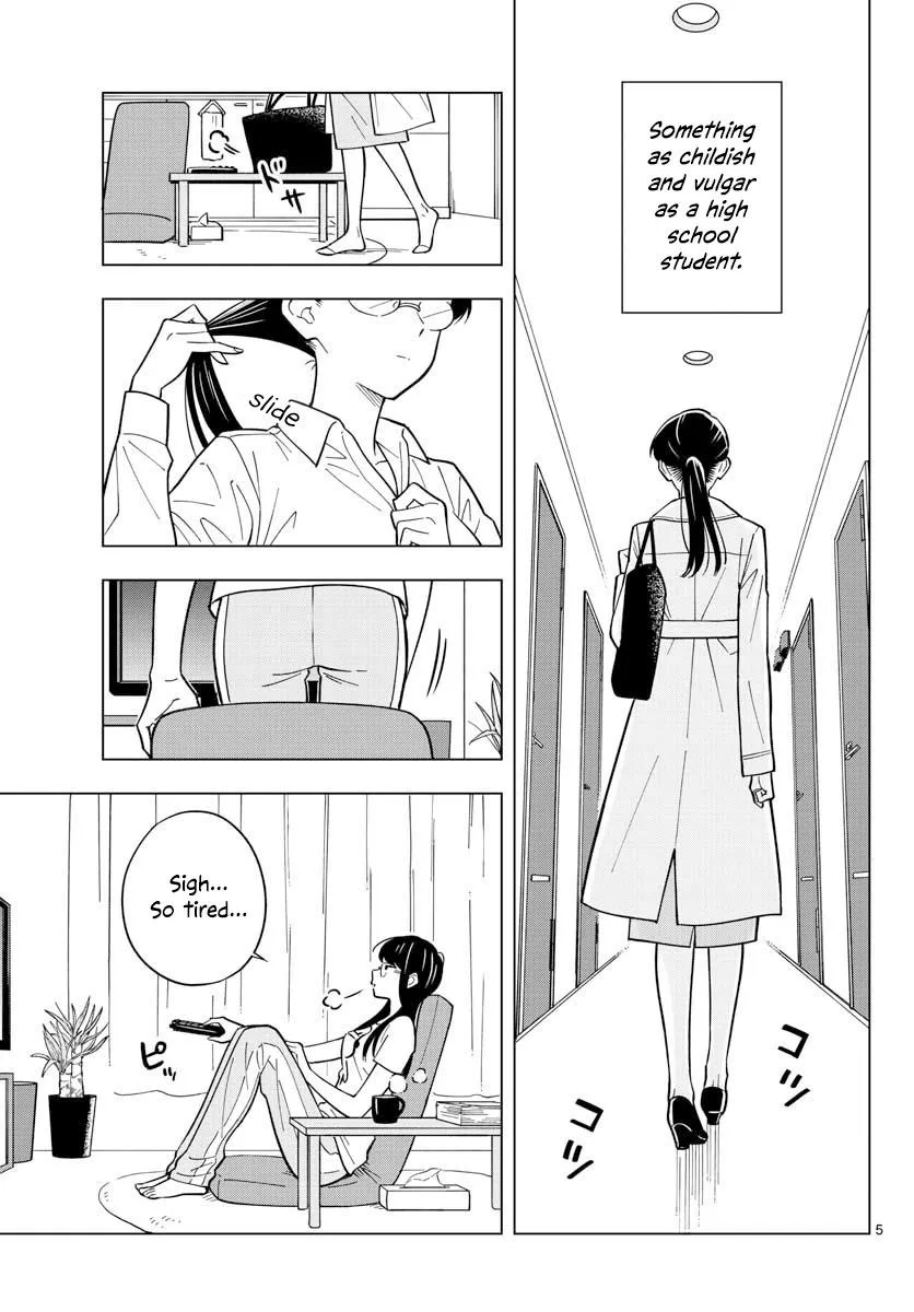 Sensei Can