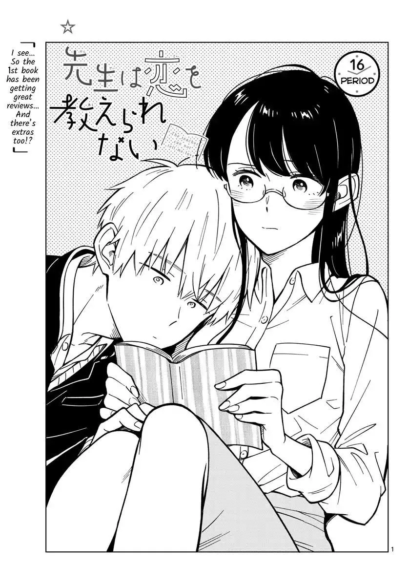 Sensei Can