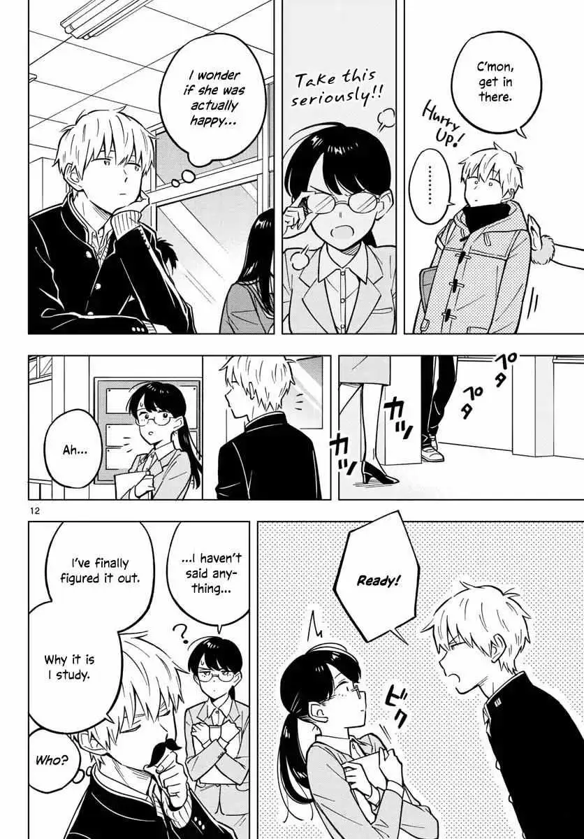 Sensei Can
