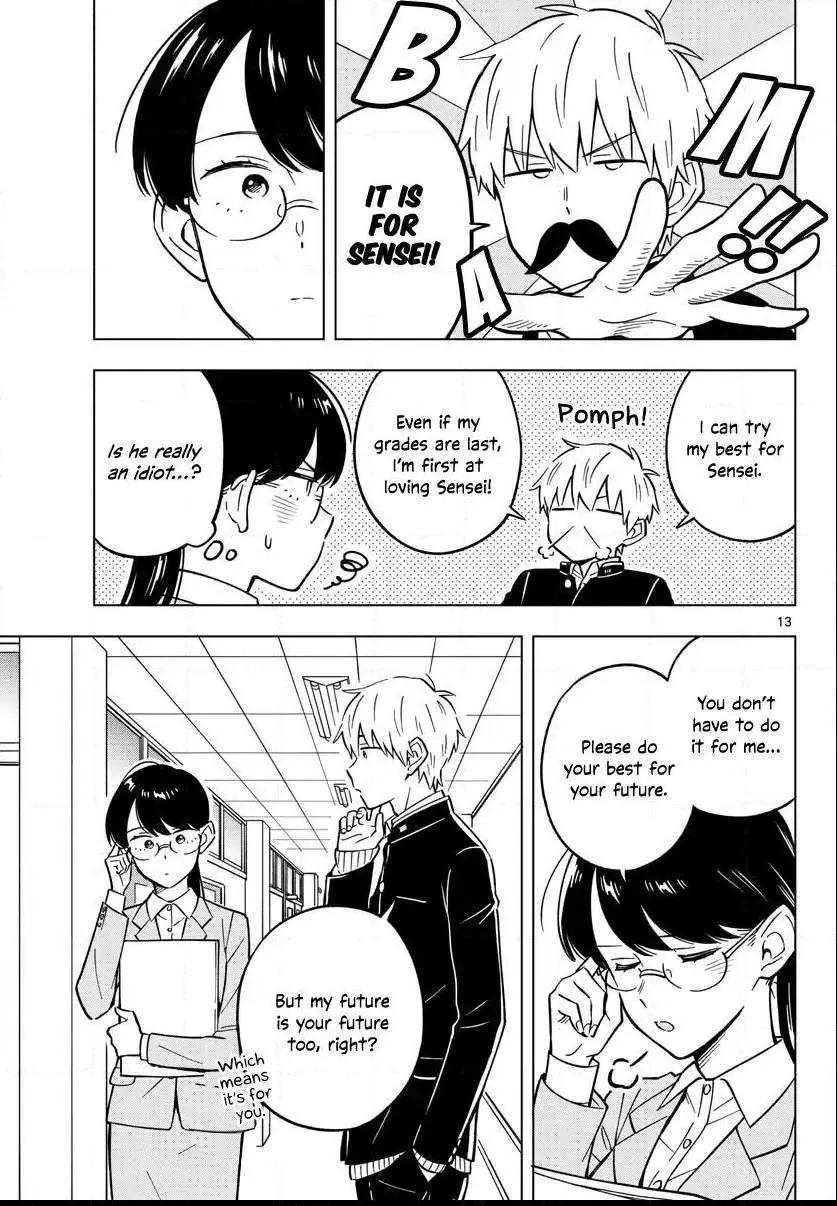 Sensei Can