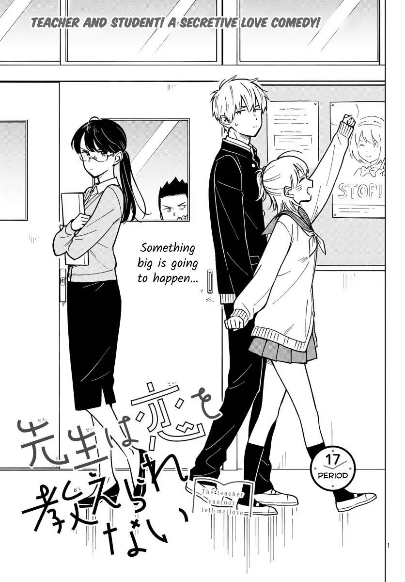 Sensei Can