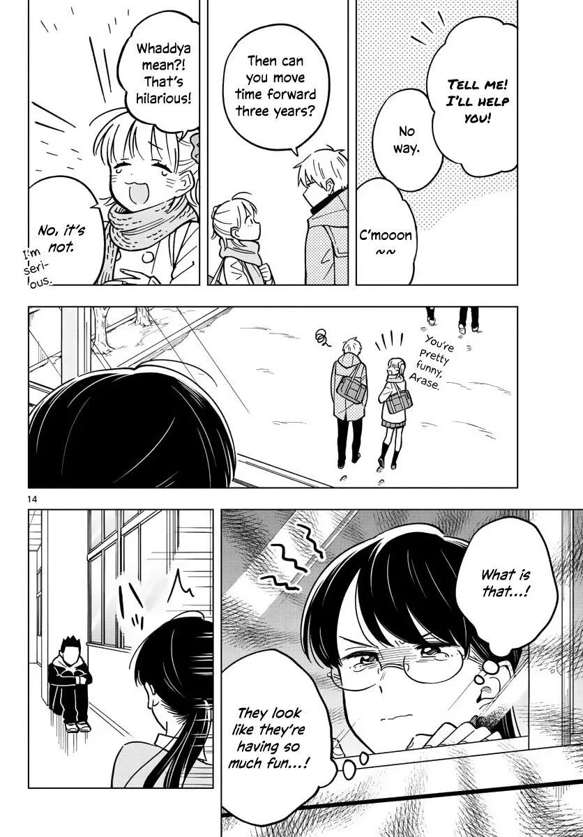 Sensei Can