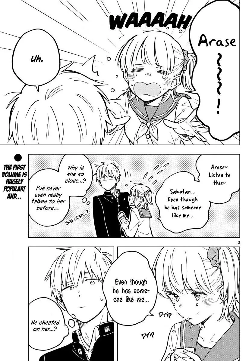Sensei Can