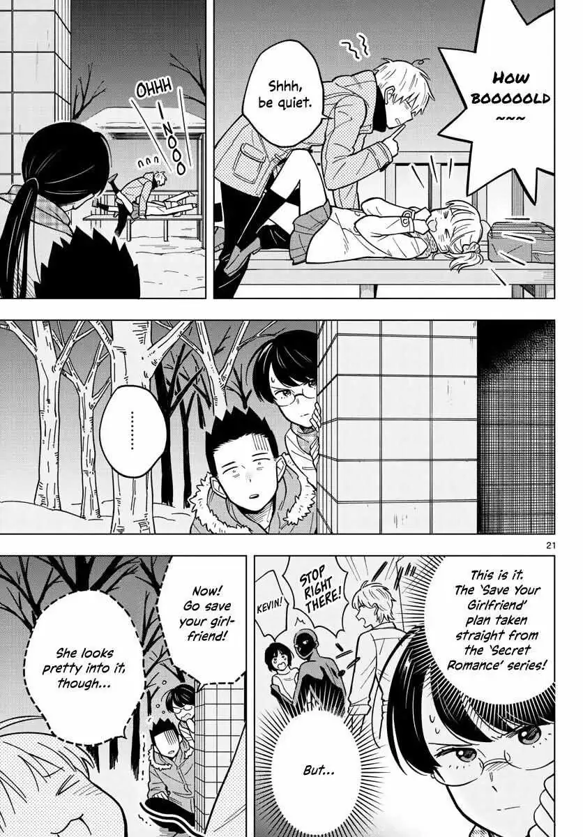 Sensei Can