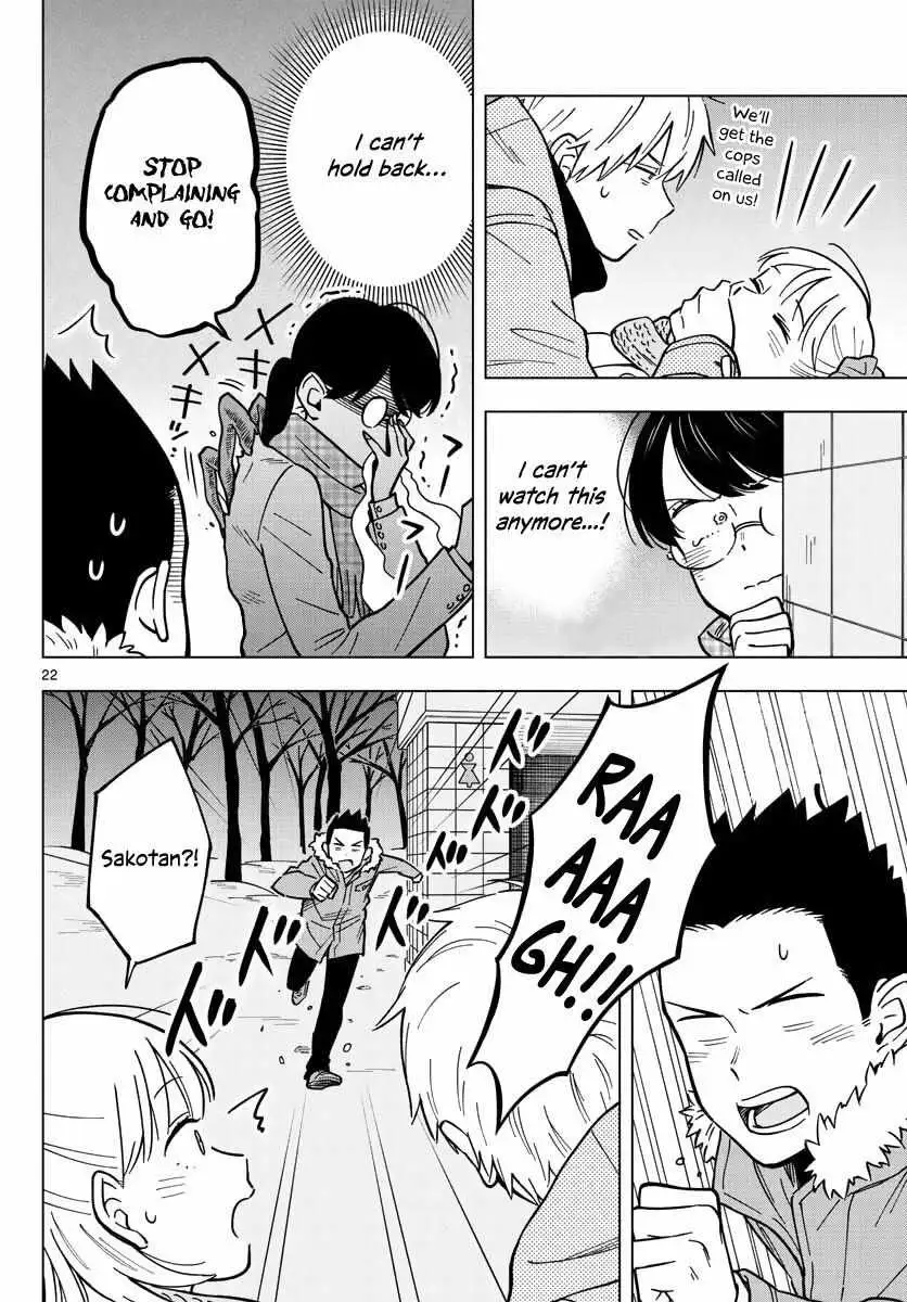 Sensei Can