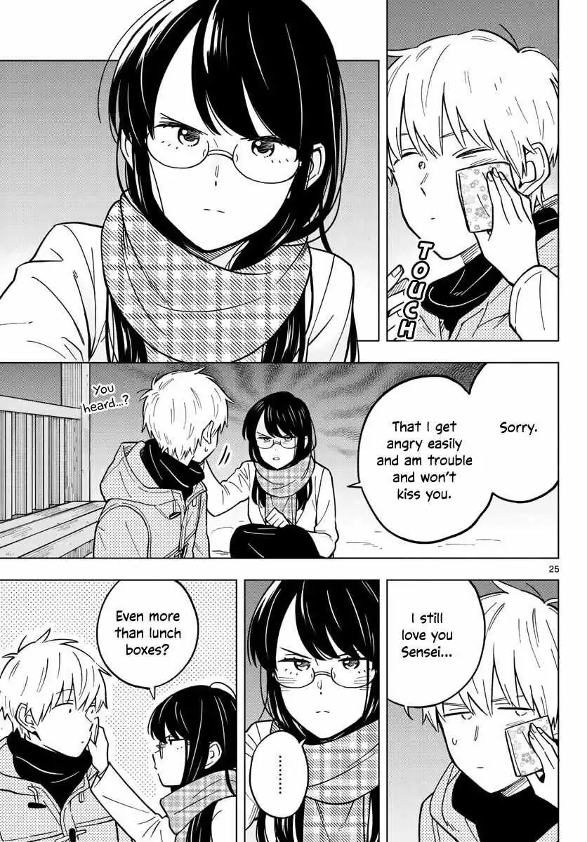 Sensei Can