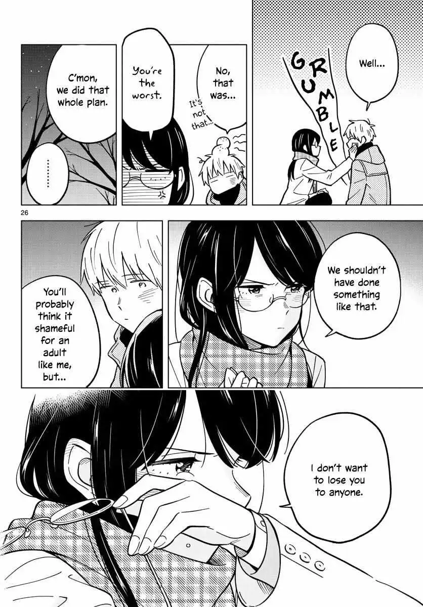 Sensei Can