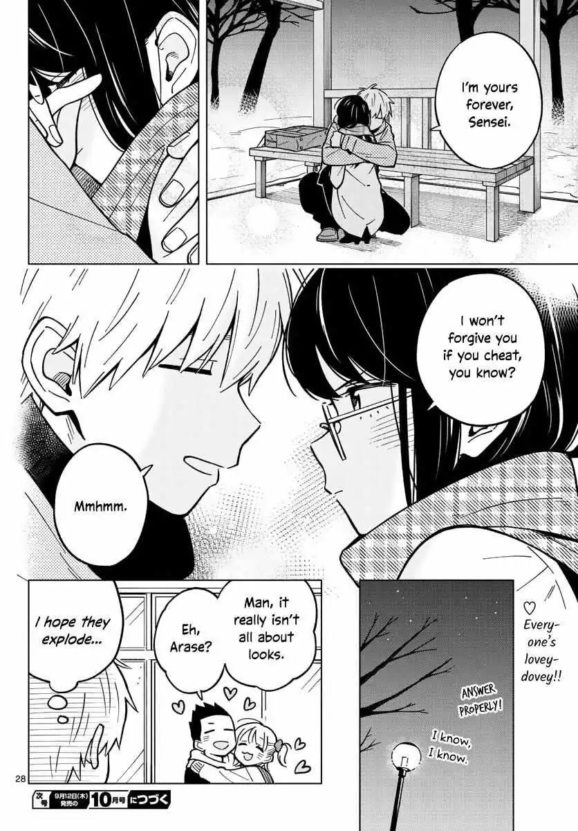Sensei Can