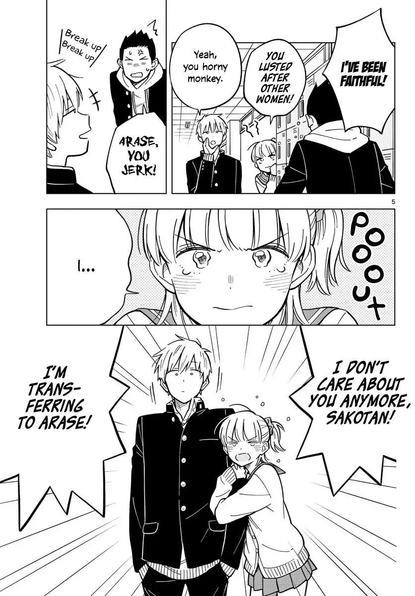 Sensei Can
