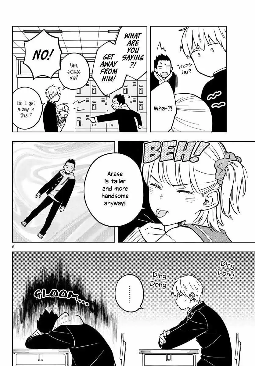 Sensei Can