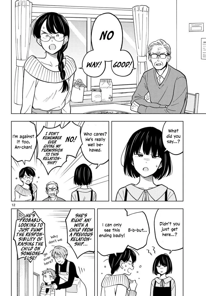 Sensei Can