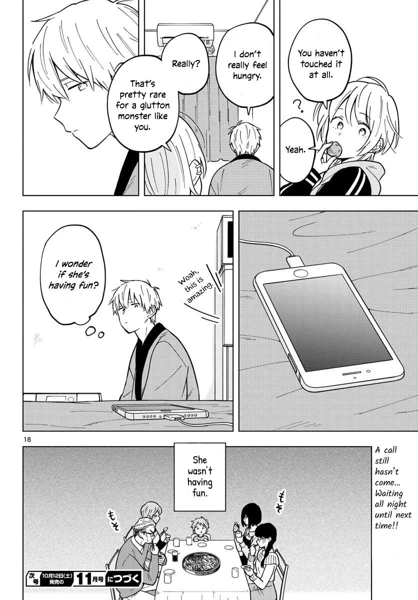 Sensei Can