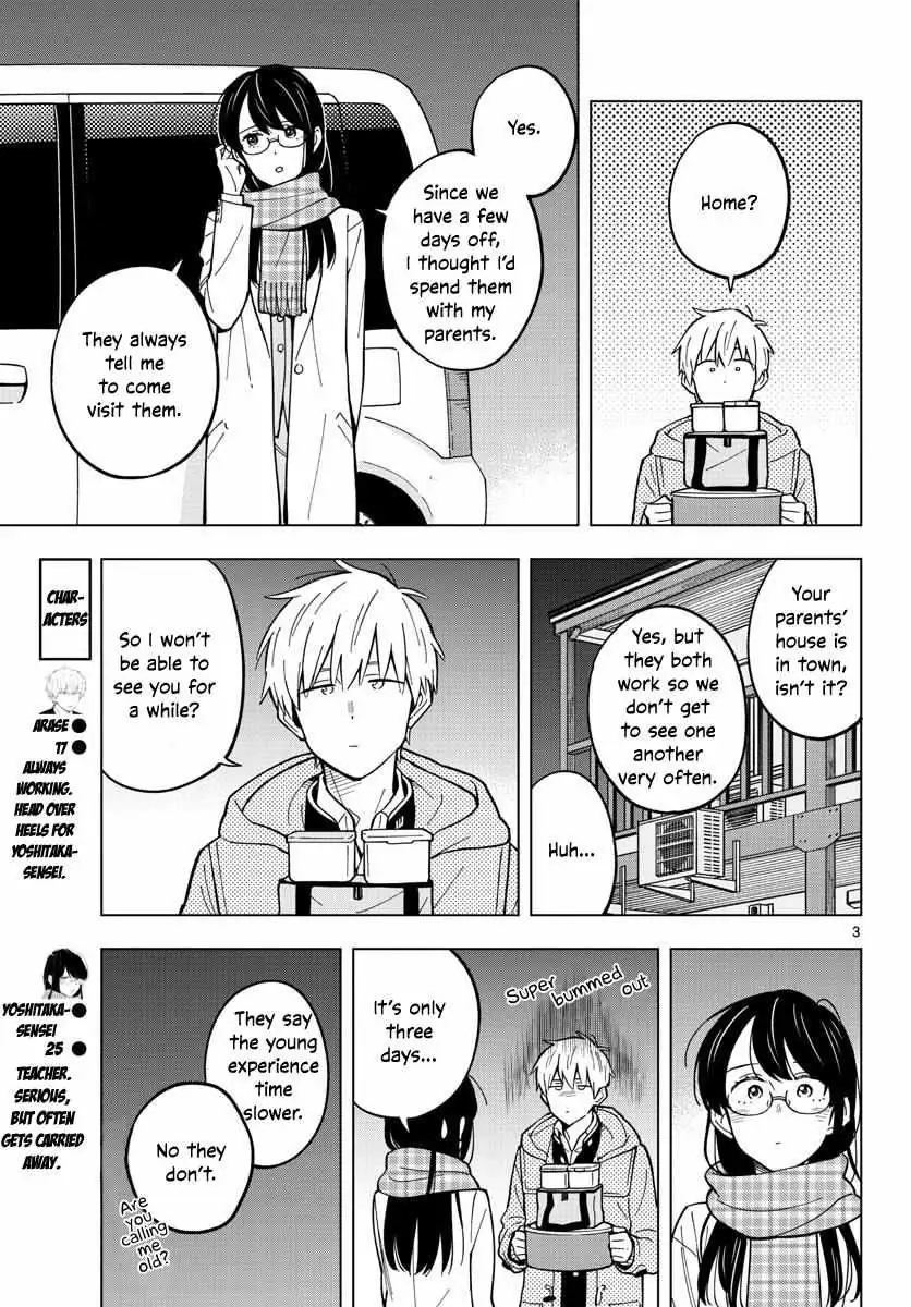 Sensei Can