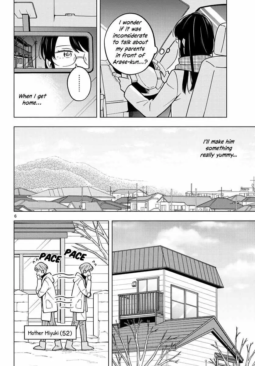 Sensei Can