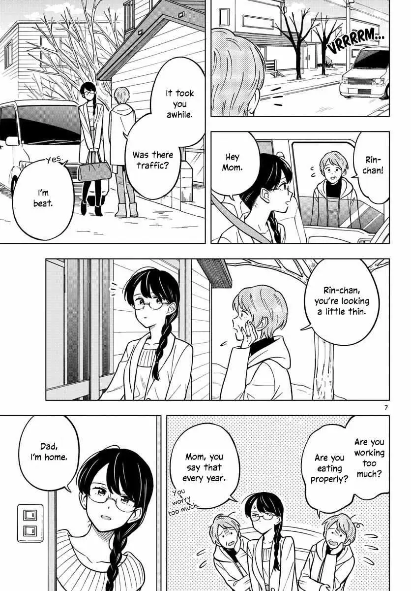 Sensei Can