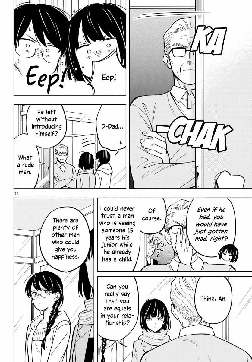 Sensei Can