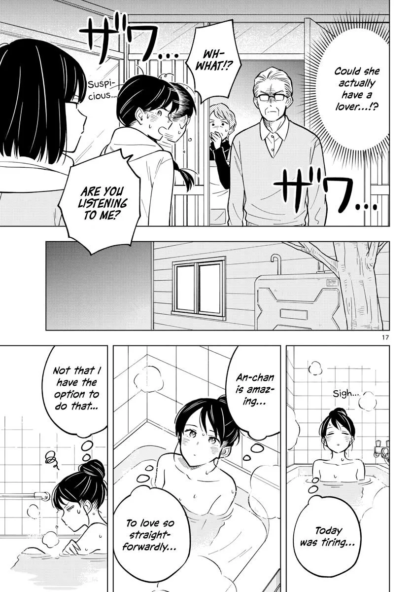 Sensei Can