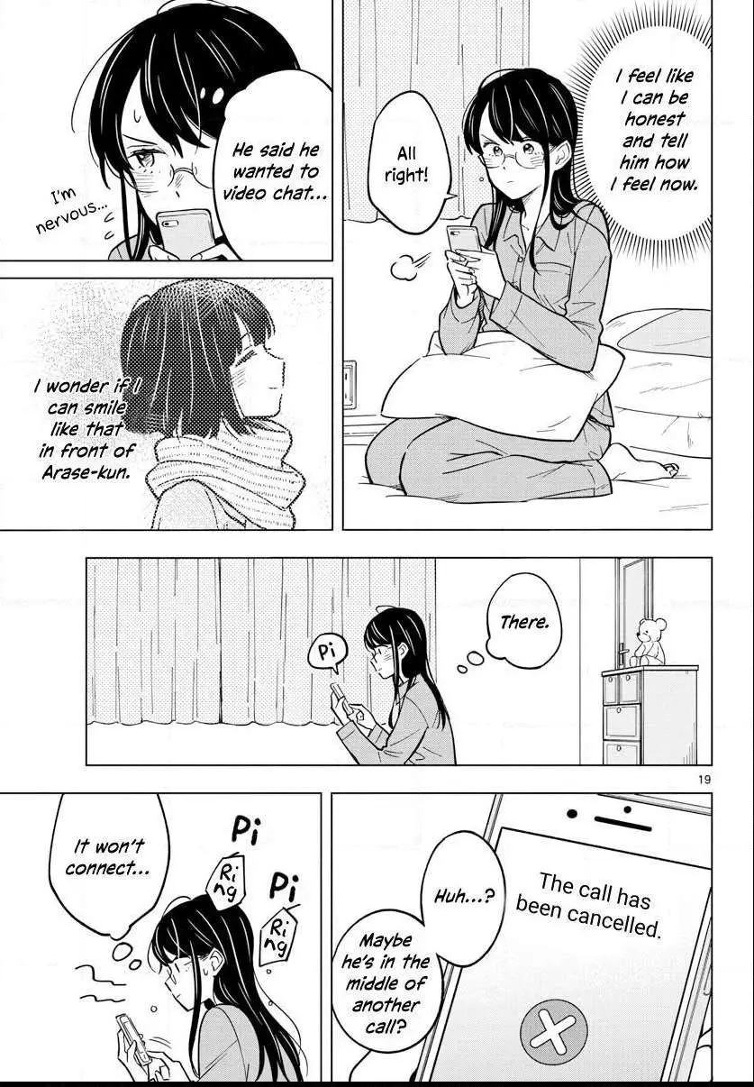 Sensei Can
