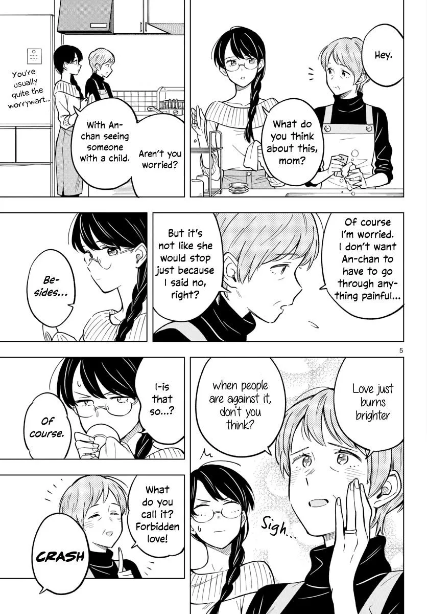 Sensei Can
