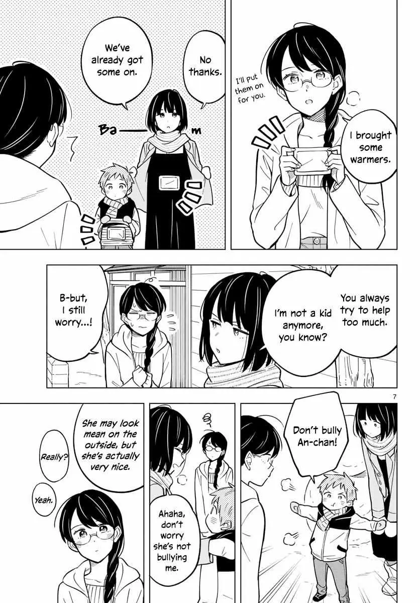 Sensei Can