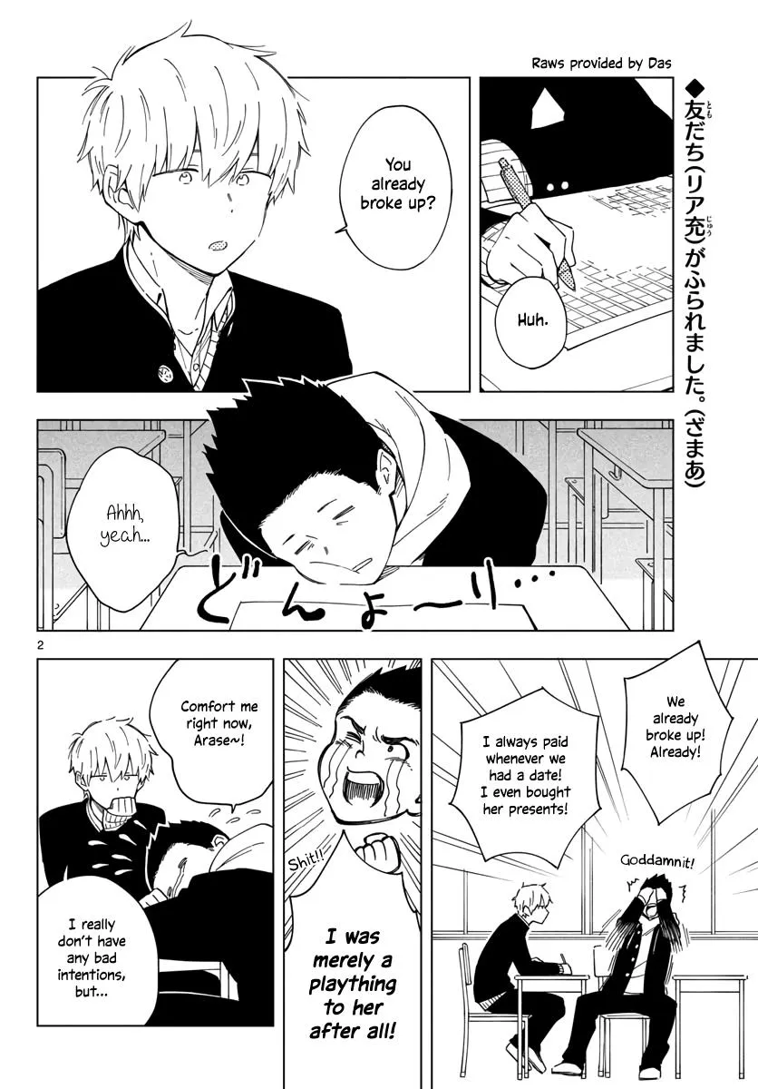 Sensei Can