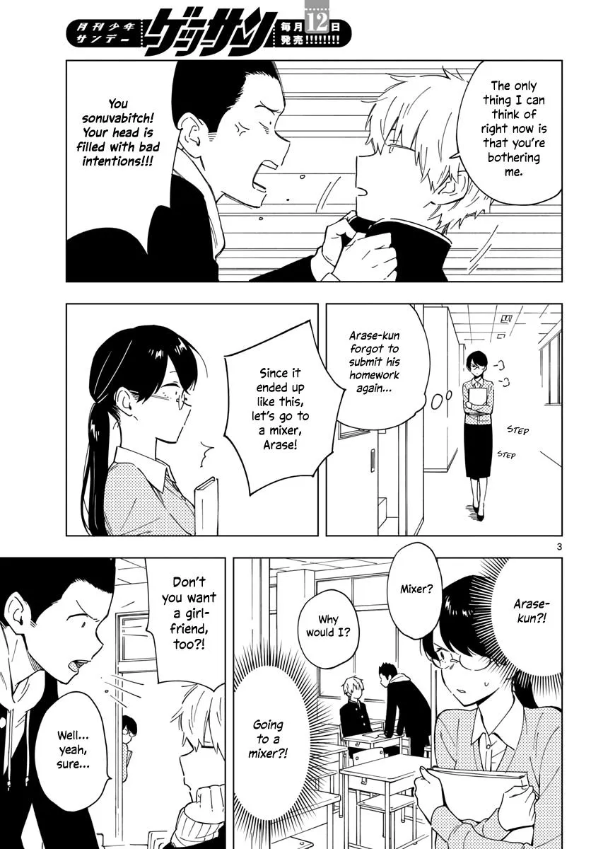 Sensei Can