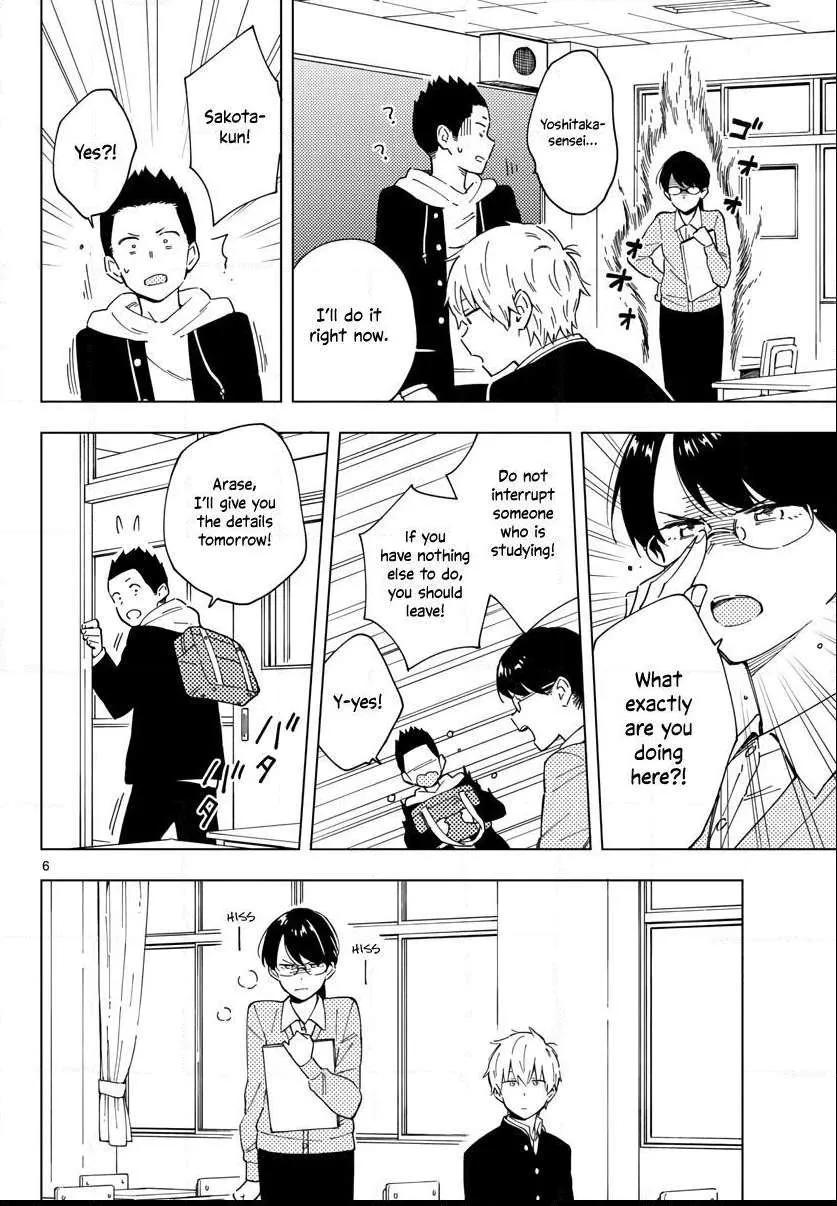 Sensei Can