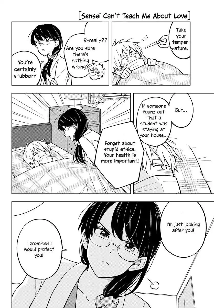 Sensei Can