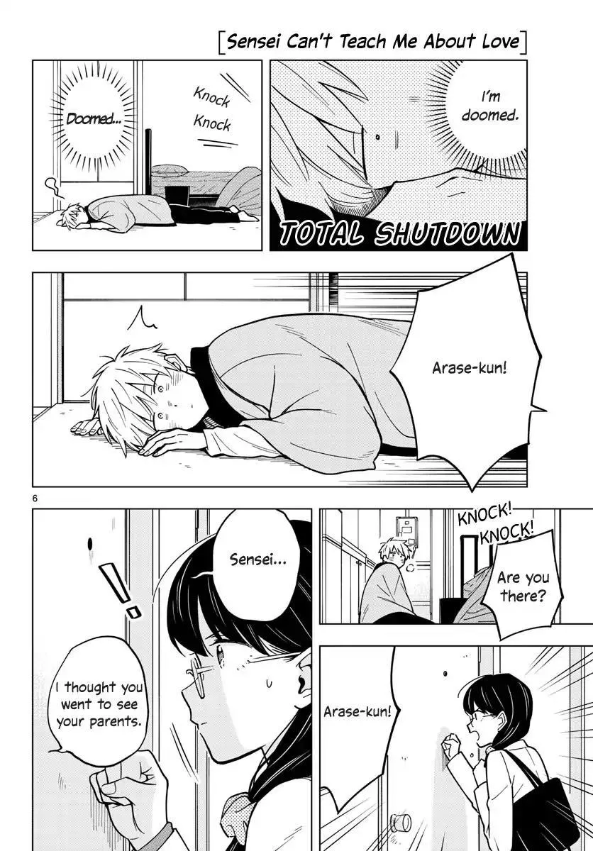 Sensei Can