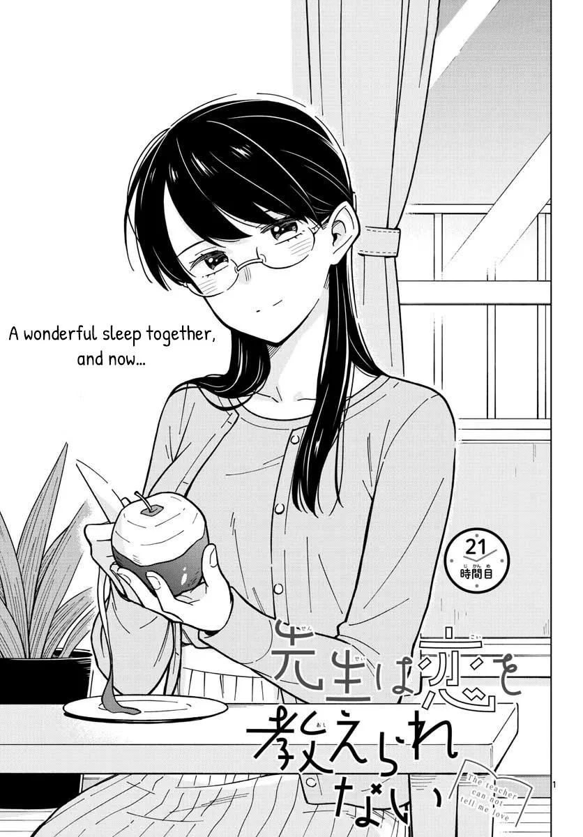 Sensei Can