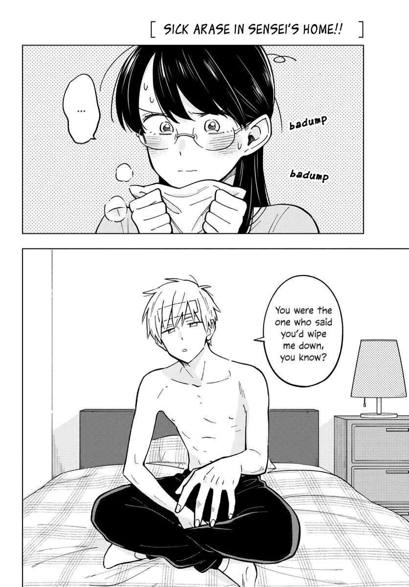 Sensei Can