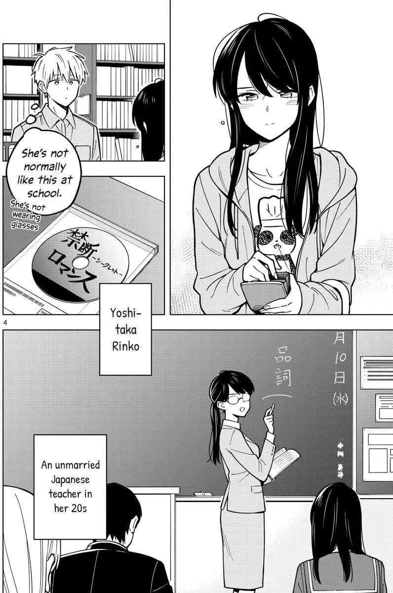 Sensei Can