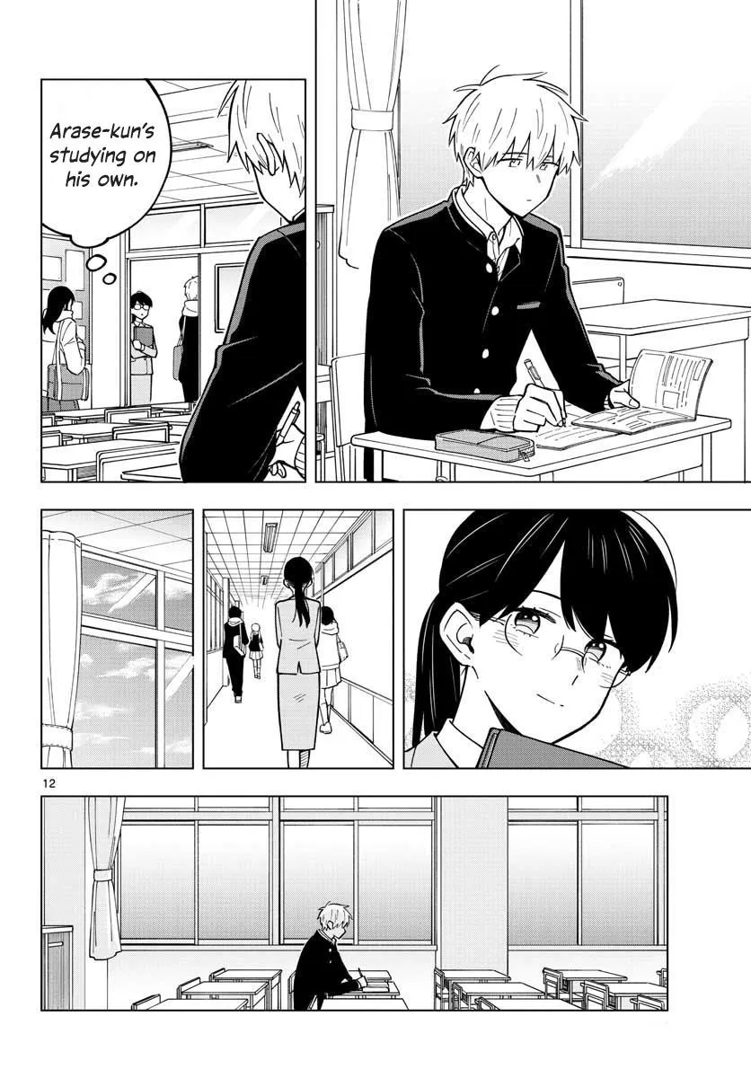 Sensei Can