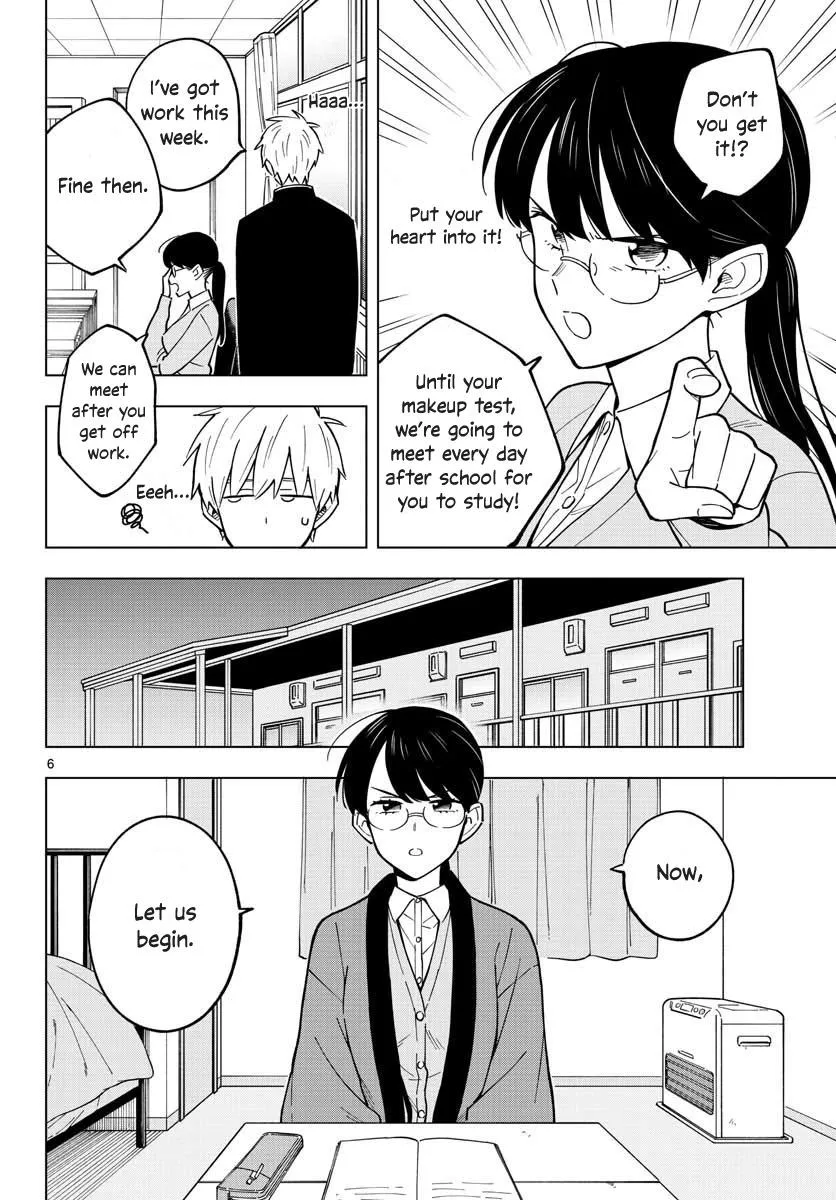 Sensei Can