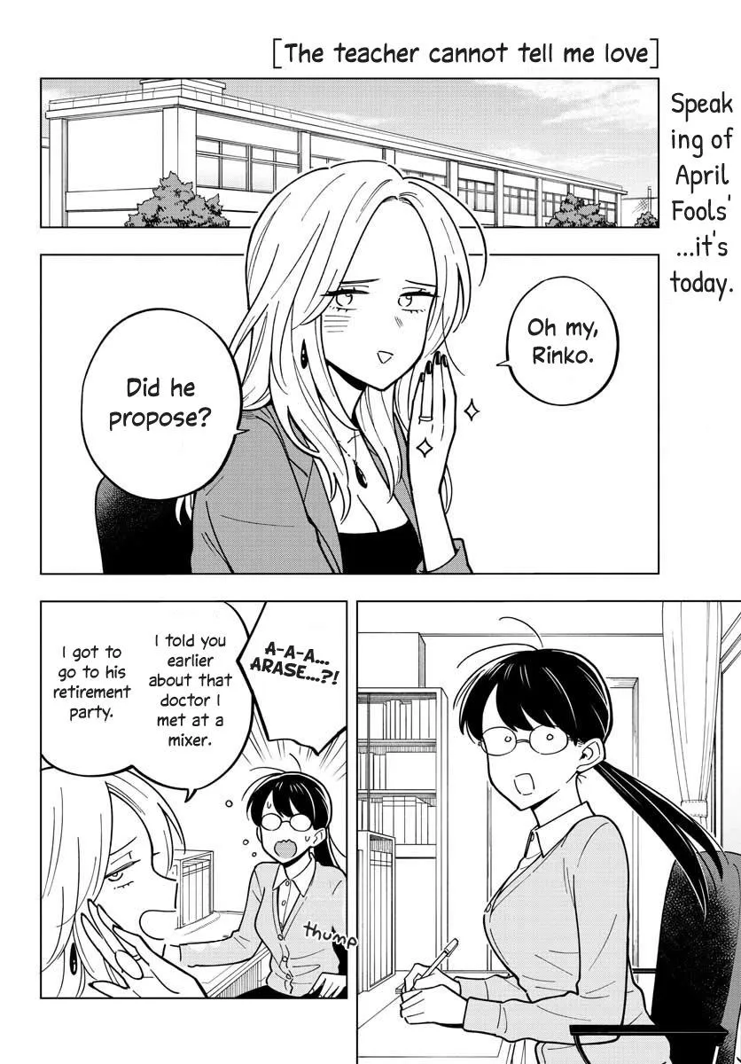 Sensei Can