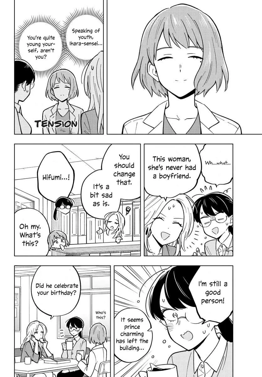Sensei Can