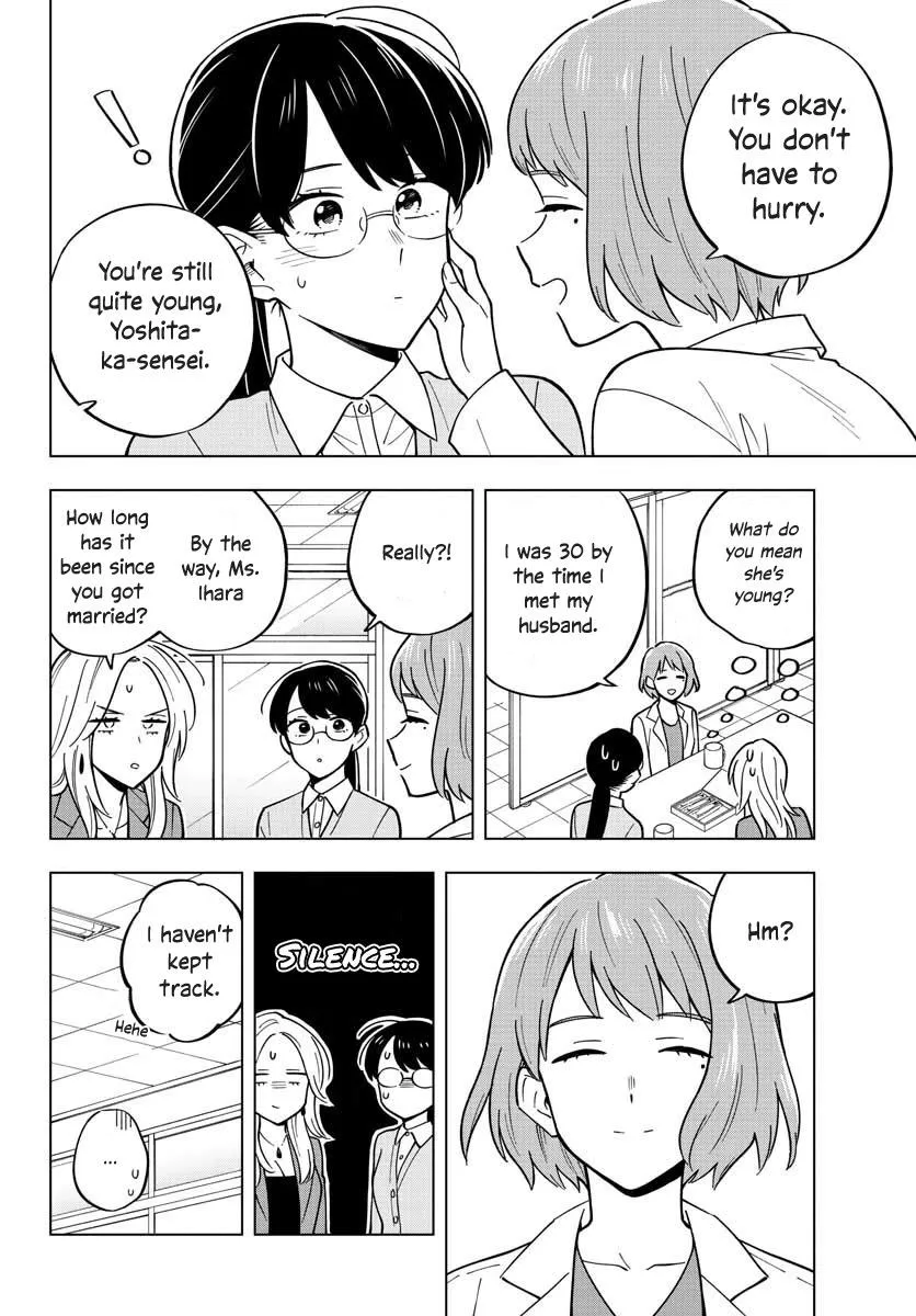 Sensei Can