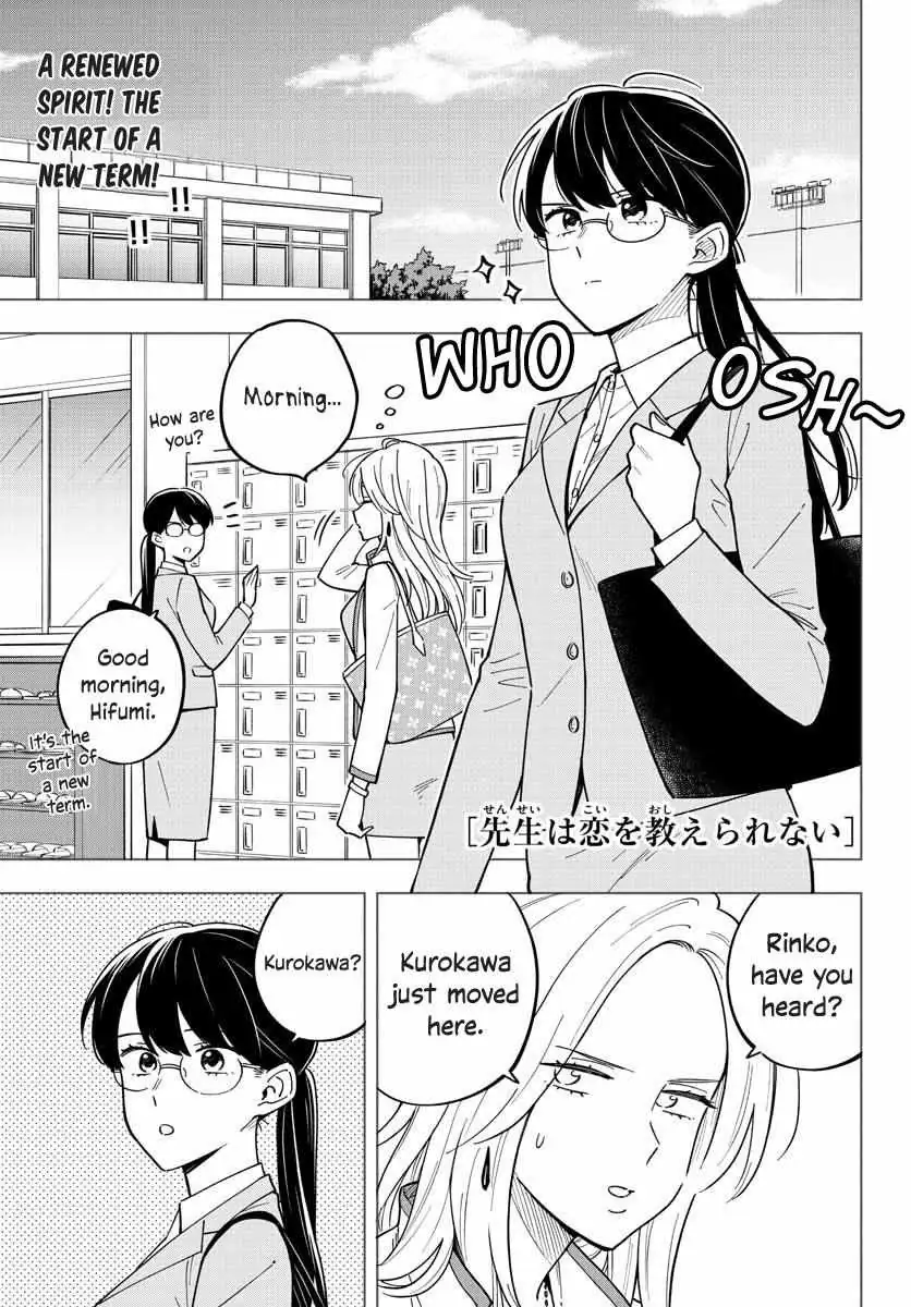 Sensei Can