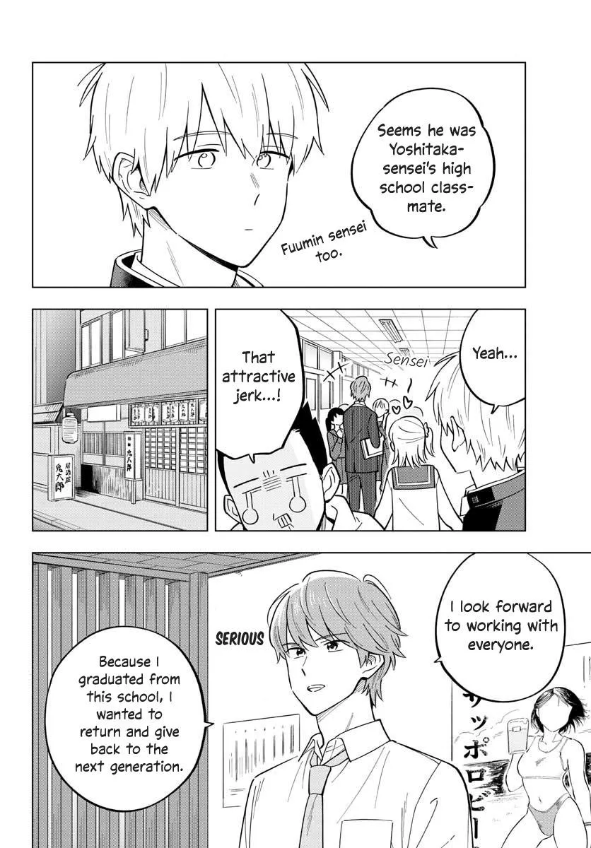 Sensei Can