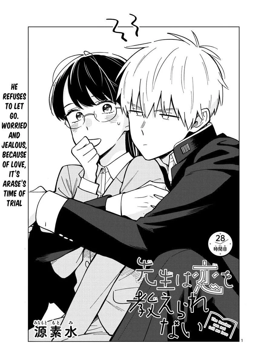 Sensei Can