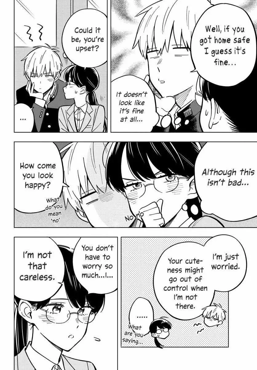 Sensei Can