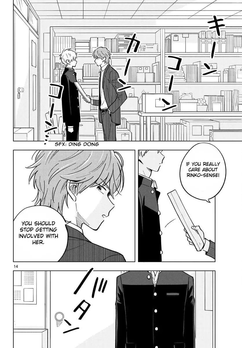 Sensei Can