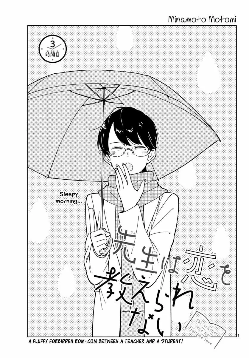 Sensei Can