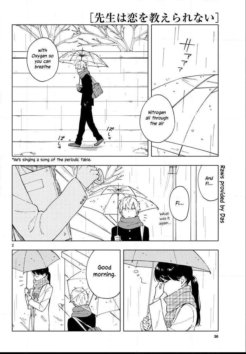 Sensei Can