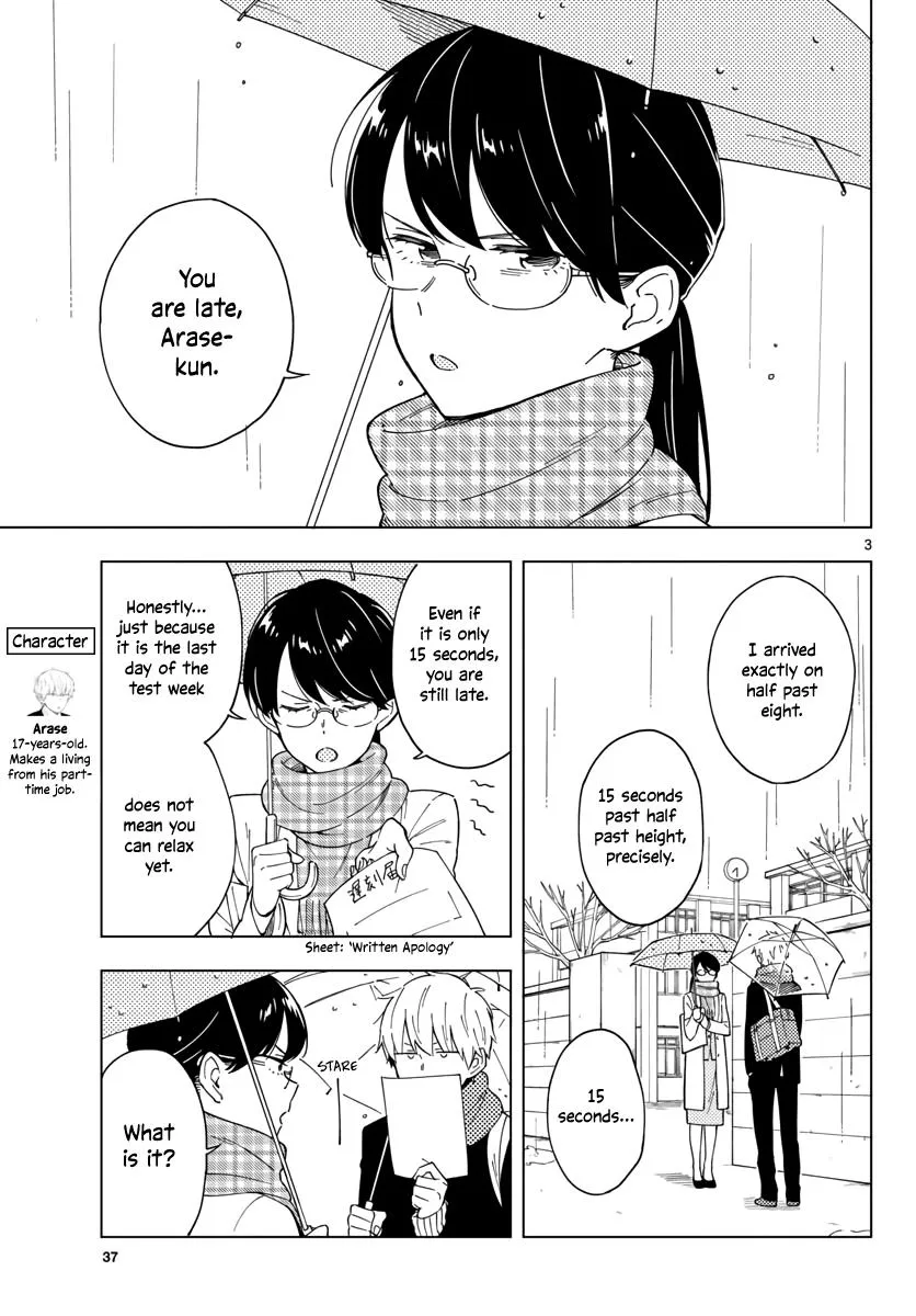 Sensei Can