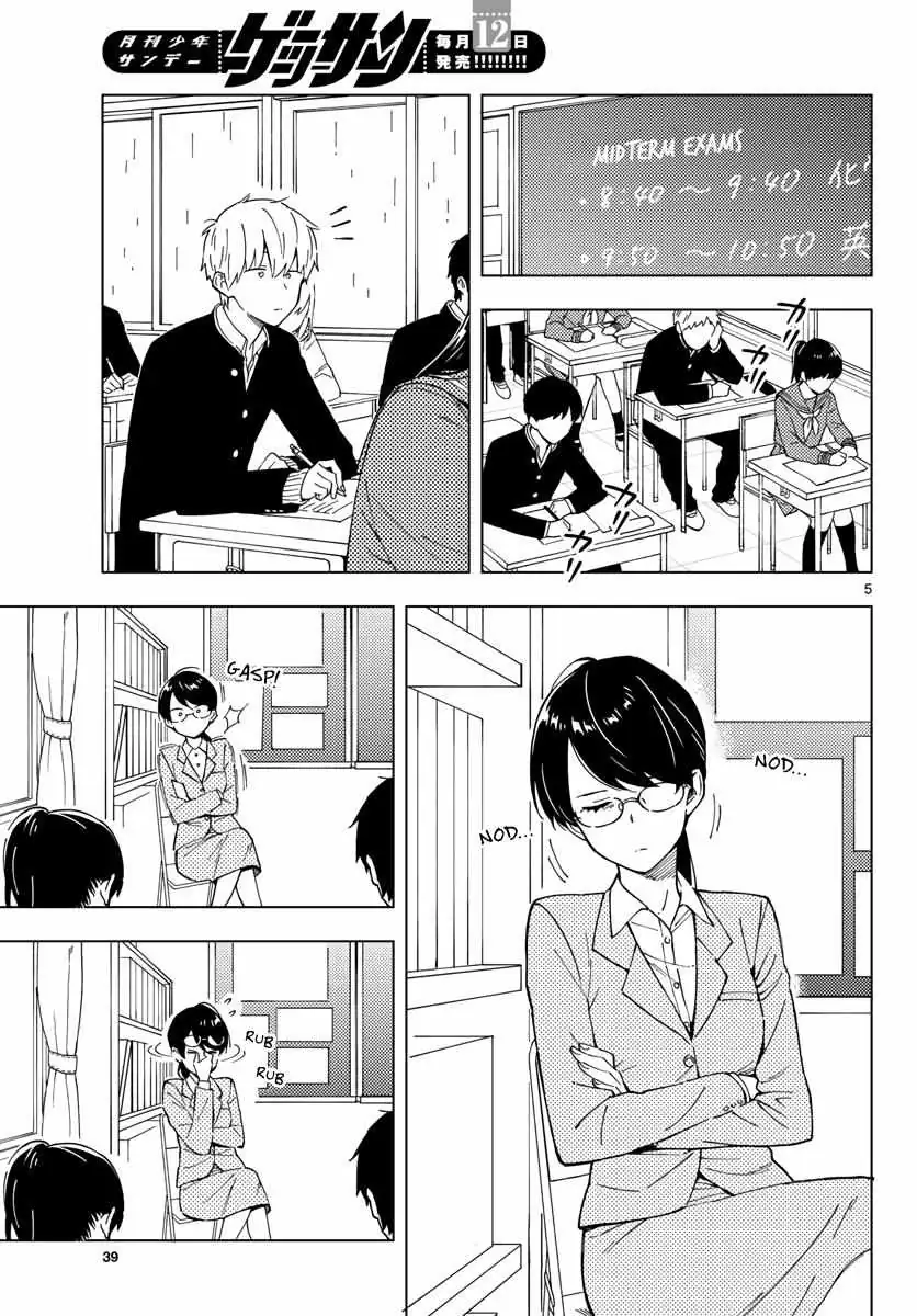 Sensei Can